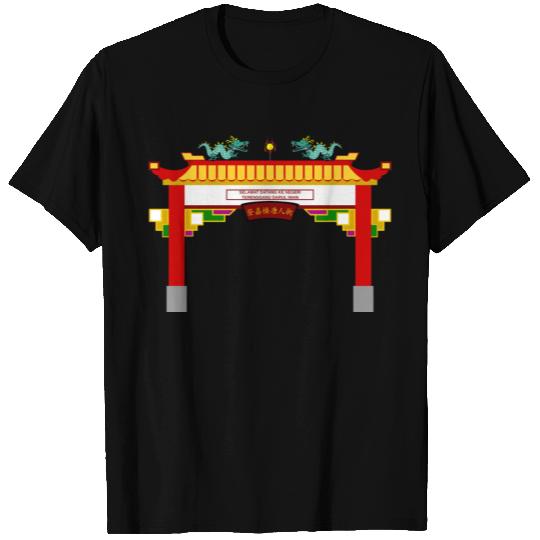Kuala Terengganu Chinatown Arch T Shirts