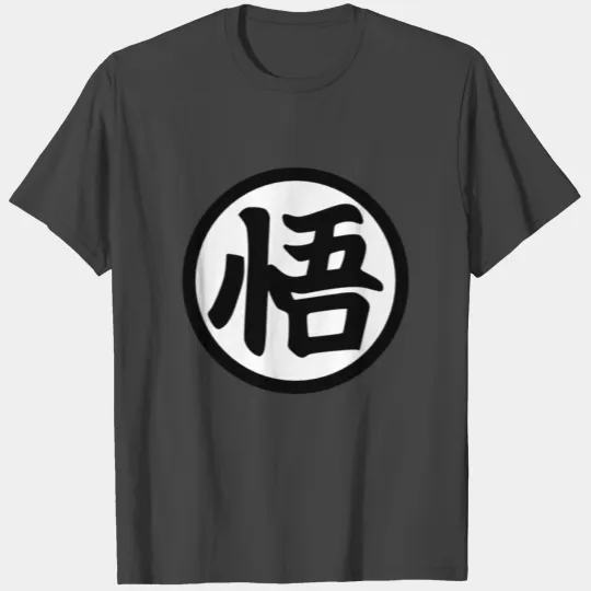 Goku Kanji Mug T Shirts