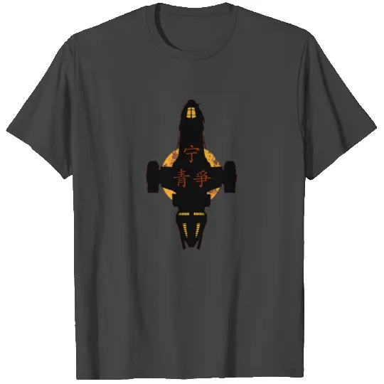 Firefly T Shirts