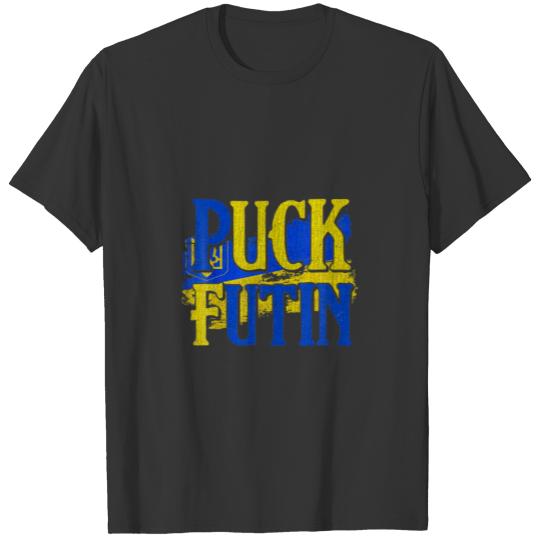 PUCK FUTIN - I Stand With Ukraine Ukrainian Ukrain T-shirt