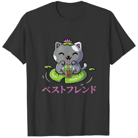 Frog - Kawaii Anime Cat - Japanese Aesthetics Milk T-shirt