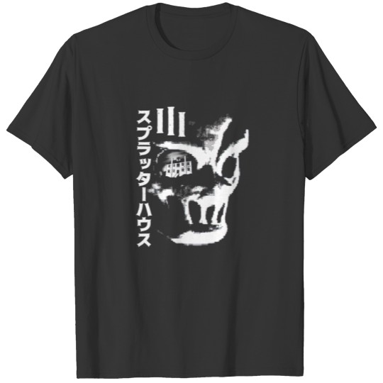 Hell Mask - Horror House Vintage T-shirt