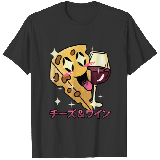 Happy Cheese - Anime Art - Japanese Food Aesthetic T-shirt