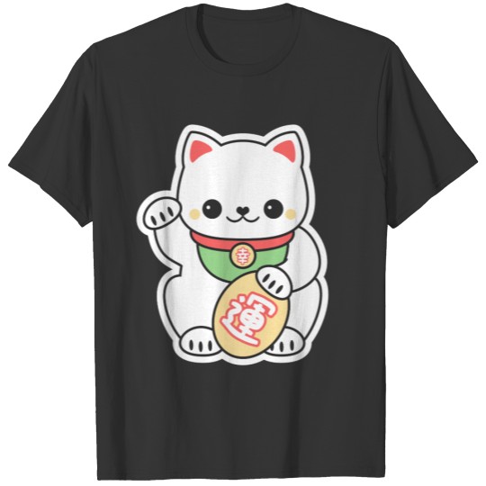 Cute White Maneki Neko T-shirt