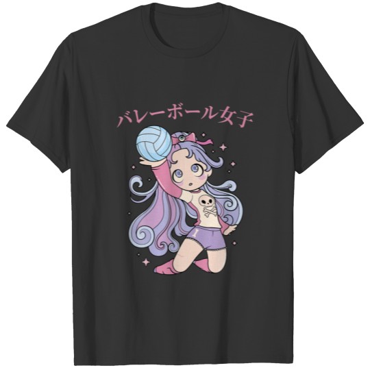 Anime Volleyball Girl - Otaku - Japanese Aesthetic T-shirt