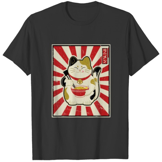 Retro Vintage Ramen Eating Cat Kawaii Anime Japane T-shirt