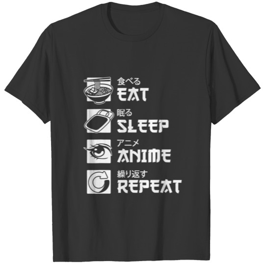 Kawaii Eat Sleep Anime Repeat Ramen Japanese Web T-shirt