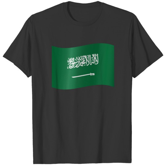 Saudi Arabia Flag Plus Size T-shirt