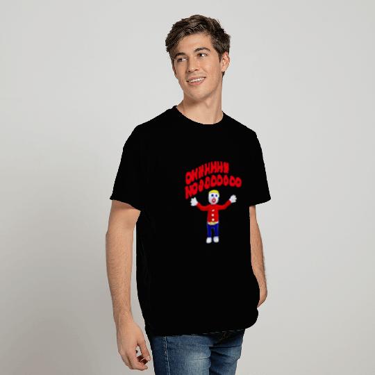 Mr. Bill Oh No T-shirt