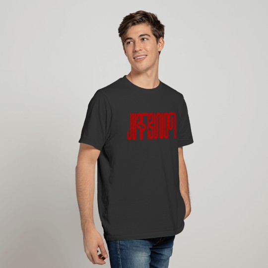 Powerful - Abstract Characters (Red) T-shirt
