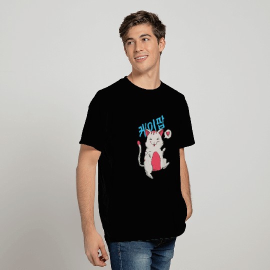 Japanese cat hangover T Shirts gift idea