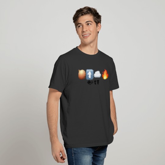 Fly Up To Sky T-shirt