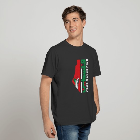Free Palestine Arabic Name with Palestinian Map T-shirt