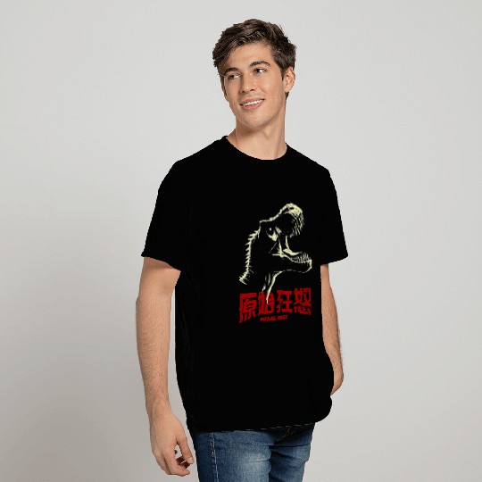 T REX ROARING WITH PRIMAL RAGE T Shirts