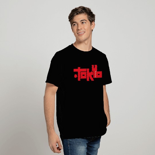 Tokyo Street Style T Shirts