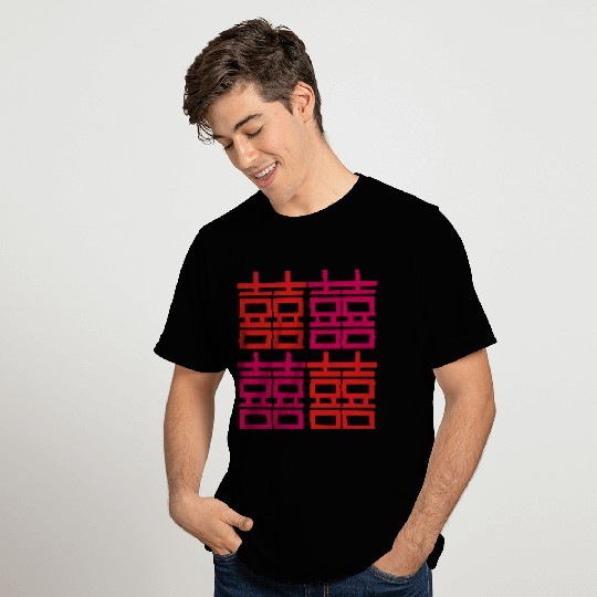 Double Happiness T Shirts