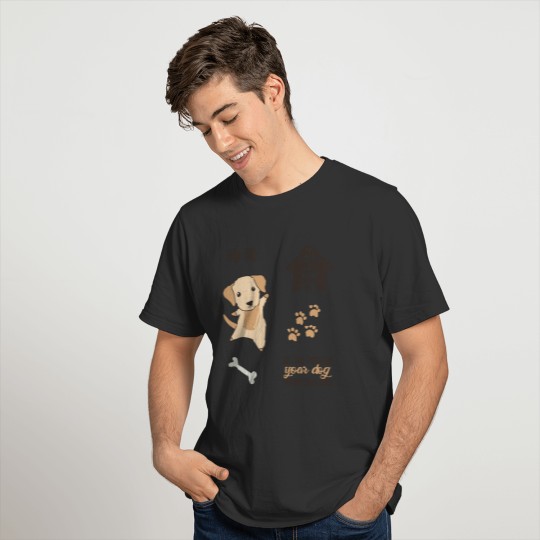 Dog Cute Stickers Labrador Golden Retriever T-shirt