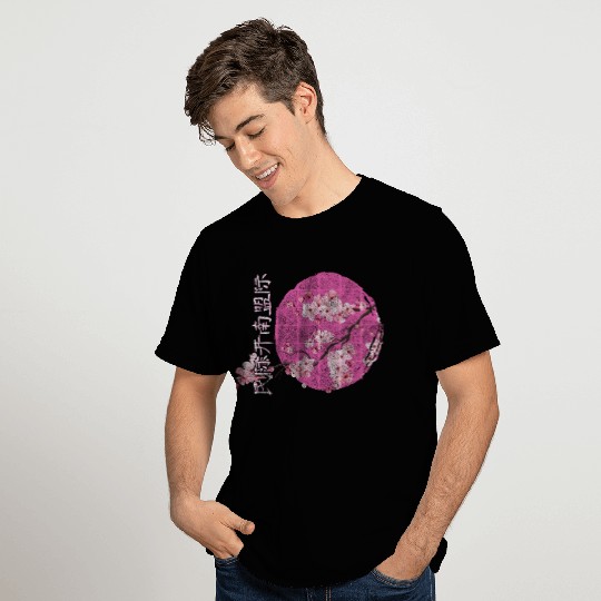 Cherry Blossoms Sakura Nature Lover Pink T Shirts