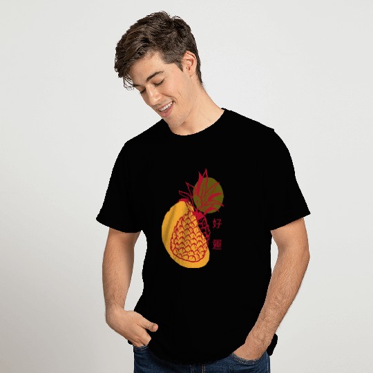 Chinese New Year Lucky Red Pineapple T Shirts