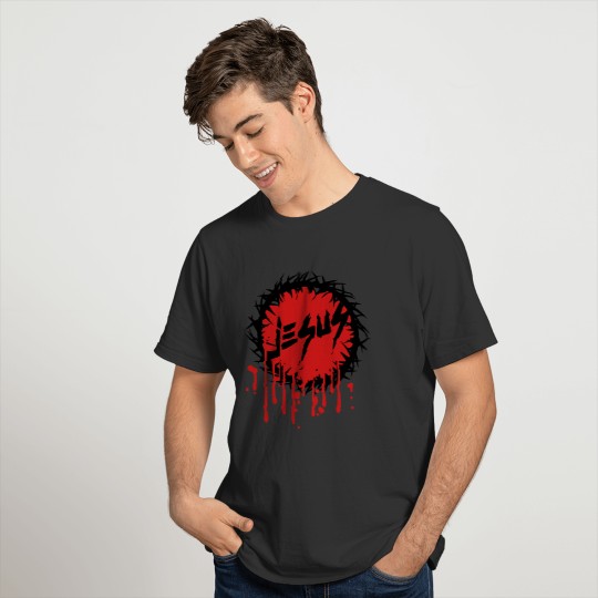 Horror blood drop color text font circle ring thor T-shirt