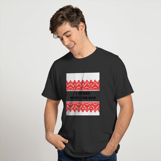 I stand with Ukraine Ornament T-shirt
