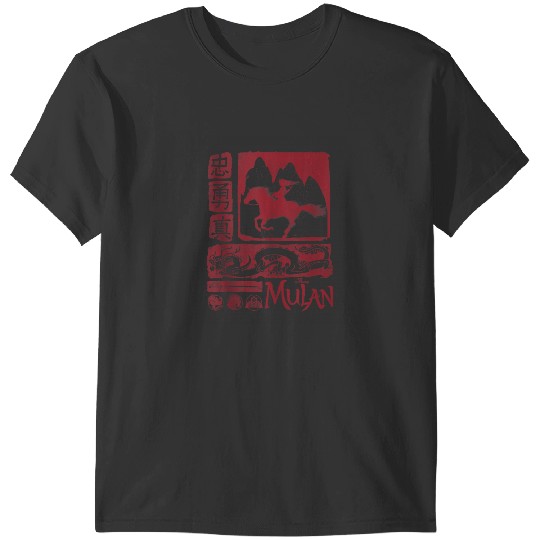 Disney Mulan Live Action Red Block Art T-Shirts