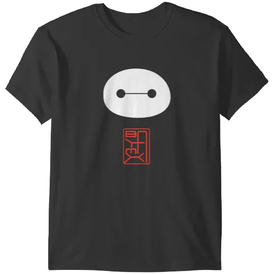 Disney Big Hero 6 Baymax Face Kanji T-Shirts