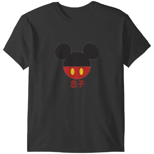 Disney Mickey Mouse Red Shorts Icon Son Family Japanese T-Shirts