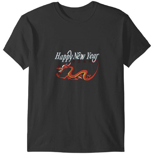Disney Mulan Chinese New Years Happy New Year Mushu Logo T-Shirts
