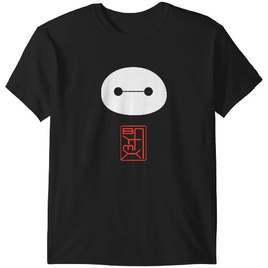 Disney Big Hero 6 Baymax Face Kanji T-Shirts