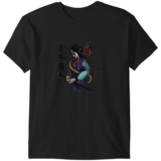 Japanese Martial Art - Ninja with Sword Jumping Action Pose Sticker: Disney Mulan Anime Mushu, Mulan and Mushu T-Shirts