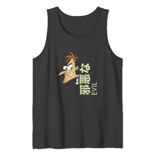 Disneys Phineas And Ferb Dr Doofenshmirtz Evil Kanji Logo Tank Tops