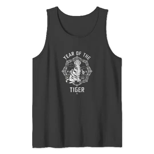 disneys Princess Lunar New Year Rajah Year Of The Tiger Tank Tops