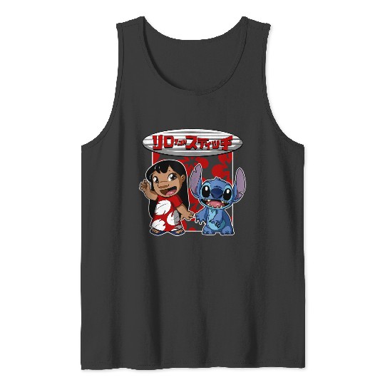 Disney Lilo Stitch Cute Happy Anime Kanji Style Big Poster Tank Tops