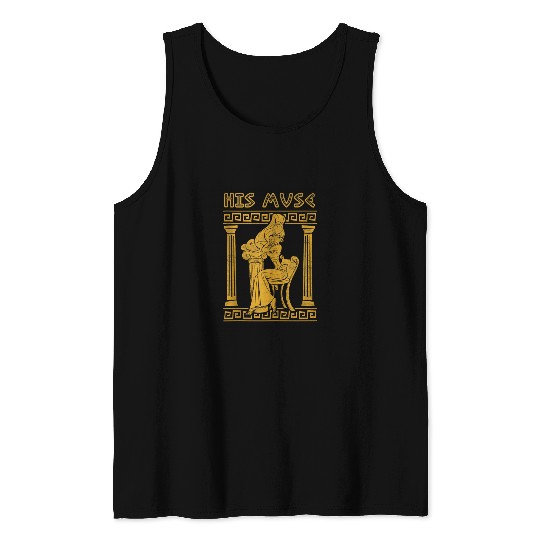 Disney Hercules Valentines Day Megara His Muse Greece Pose Tank Tops