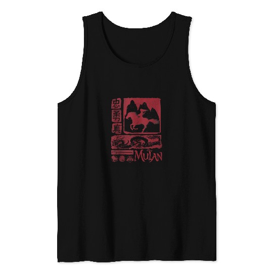 Disney Mulan Live Action Red Block Art Tank Tops