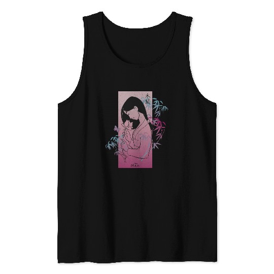 Disney Princess Mulan Pink Gradient Banner Tank Tops