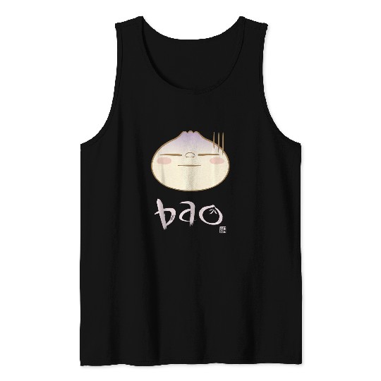disney Pixars bao dumpling face Tank Tops