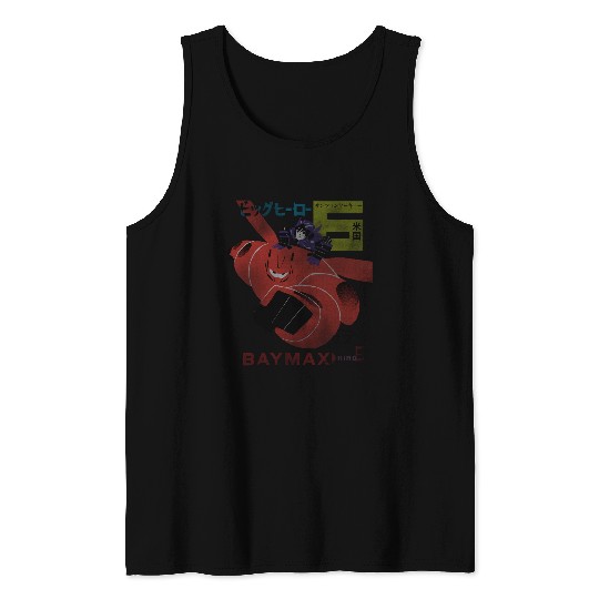Disney Big Hero 6 Hiro Baymax Epic Flight Distressed Epic Tank Tops