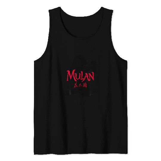 Disney Mulan Live Action Mulan Action Pose Logo Red Tank Tops