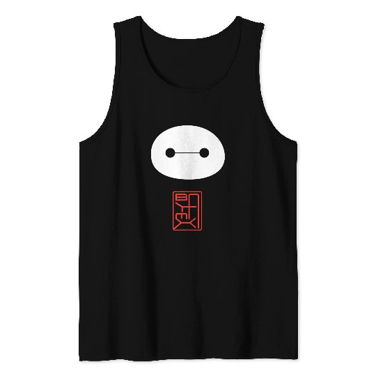 Disney Big Hero 6 Baymax Face Kanji Poster Tank Tops