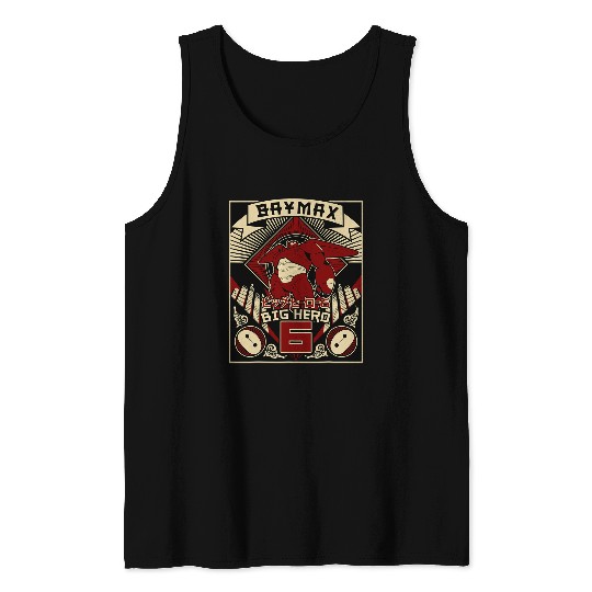 Disney Big Hero 6 Baymax Propaganda Poster Graphic Tank Tops