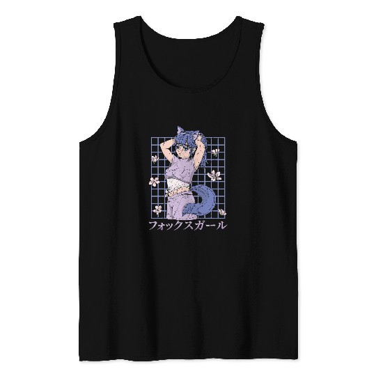 Fox Lover Girl Kawaii Otaku Anime Cherry Blossoms Japanese Tank Tops