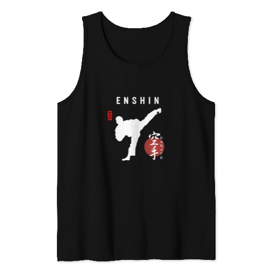 Enshin Karate Instructor Japanese Kanji Calligraphy Font Tank Tops