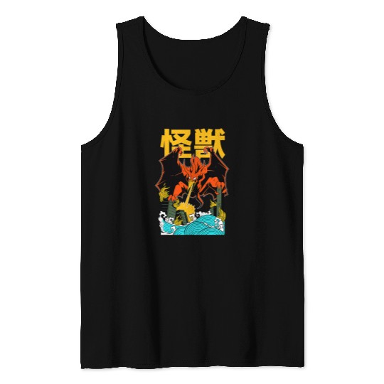 Anime Dinosaur Flight Kite Creature Otaku Tank Tops