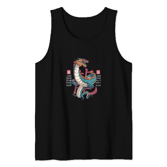 2024 Year of the Dragon Chinese New Year Zodiac Artwork NYE Tank Tops