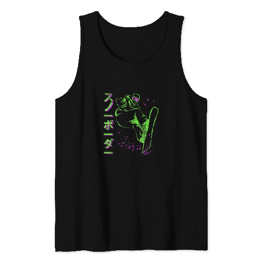 Skiing Ski Snowboarding Winter Men Women Extreme Sports 4 Tank Tops