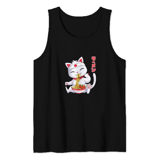 Kawaii Maneki Neko Ramen Noodles Japanese Anime Noodle Soup Tank Tops