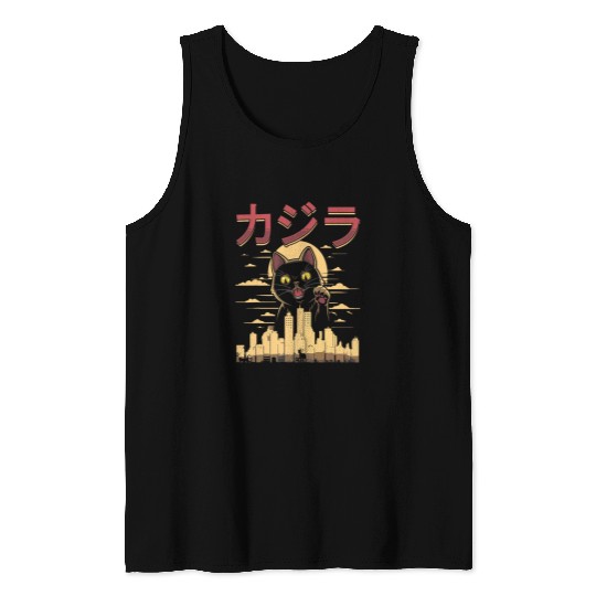 Anime Cat Japanese Catzilla Tank Tops