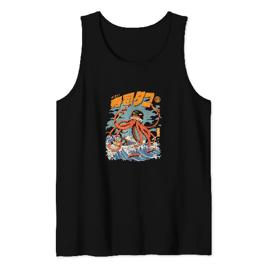 Octopus Pet The Tako Sushi Kaiju Octopus Great Wave Off Kanagawa4 Tank Tops